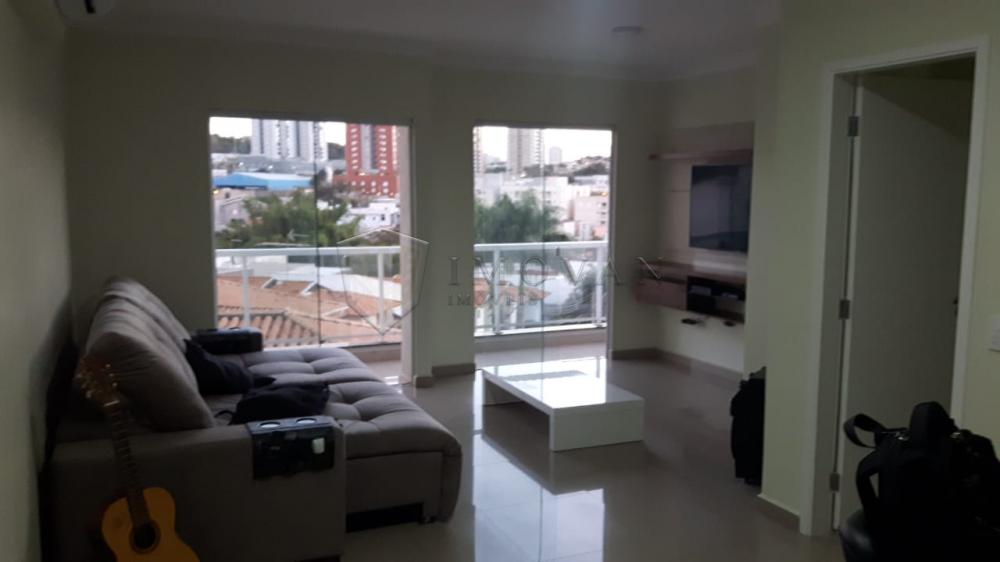 Comprar Apartamento / Padrão em Ribeirão Preto R$ 425.000,00 - Foto 6