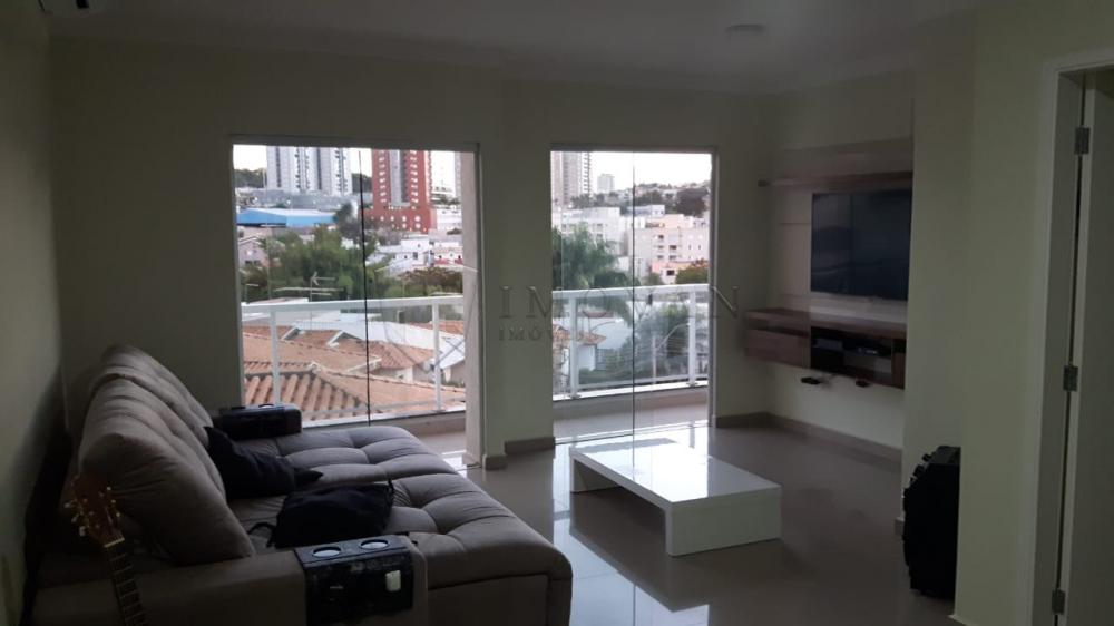 Comprar Apartamento / Padrão em Ribeirão Preto R$ 425.000,00 - Foto 7