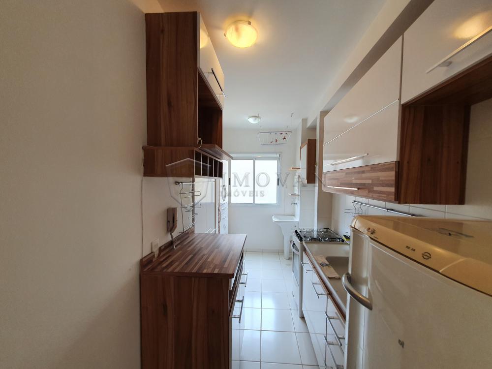 Alugar Apartamento / Padrão em Ribeirão Preto R$ 1.250,00 - Foto 2