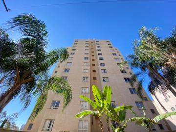 Alugar Apartamento / Kitchnet em Ribeirão Preto R$ 580,00 - Foto 2