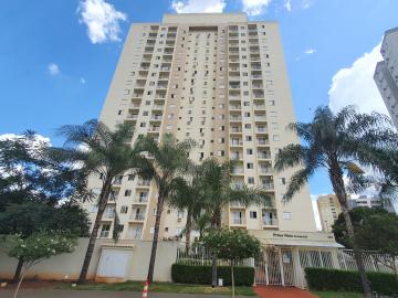 imagem 1 - Apartamento 2 Quartos, 1 Suíte, 56,56 m², Nova Aliança. imagem 1 - Apartamento 2 Quartos, 1 Suíte, 56,56 m², Nova Aliança.