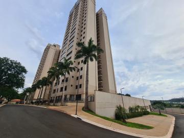 Alugar Apartamento / Padrão em Bonfim Paulista. apenas R$ 3.000,00