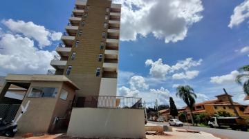 imagem 1 - Apartamento de 1 dormitório próximo a Unaerp imagem 1 - Apartamento de 1 dormitório próximo a Unaerp