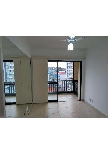 Alugar Apartamento / Padrão em Ribeirão Preto R$ 1.190,00 - Foto 4