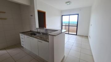 Alugar Apartamento / Padrão em Ribeirão Preto R$ 1.000,00 - Foto 2