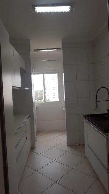 Alugar Apartamento / Cobertura em Ribeirão Preto R$ 2.300,00 - Foto 8