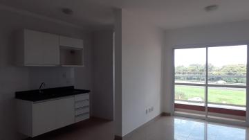 Alugar Apartamento / Padrão em Ribeirão Preto R$ 1.300,00 - Foto 5