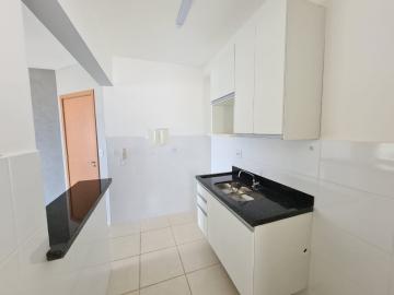 Alugar Apartamento / Padrão em Ribeirão Preto R$ 1.450,00 - Foto 6