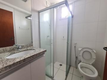 Alugar Apartamento / Padrão em Ribeirão Preto R$ 740,00 - Foto 9