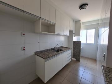 Alugar Apartamento / Padrão em Ribeirão Preto R$ 1.150,00 - Foto 6