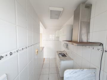 Alugar Apartamento / Padrão em Ribeirão Preto R$ 830,00 - Foto 4