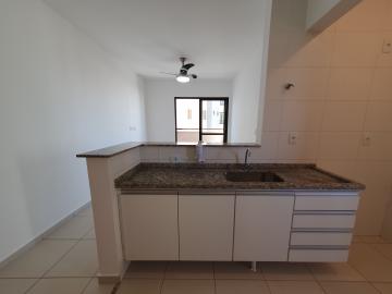 Alugar Apartamento / Padrão em Ribeirão Preto R$ 770,00 - Foto 4