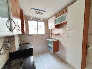 Alugar Apartamento / Padrão em Ribeirão Preto R$ 650,00 - Foto 4