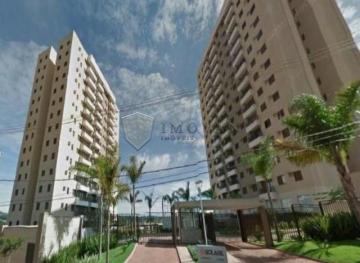 imagem 2 - Apartamento á Venda, 2 Quartos, 1 Suíte, 63.00 m²- Jardim Nova Aliança Sul - Ribeirão Preto - SP imagem 2 - Apartamento á Venda, 2 Quartos, 1 Suíte, 63.00 m²- Jardim Nova Aliança Sul - Ribeirão Preto - SP