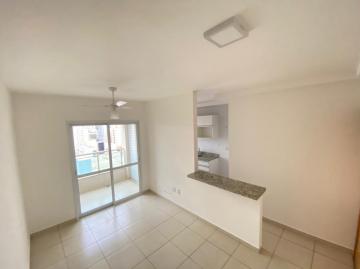 Alugar Apartamento / Padrão em Ribeirão Preto R$ 1.430,00 - Foto 5