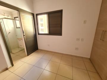 Alugar Apartamento / Padrão em Ribeirão Preto R$ 1.450,00 - Foto 12