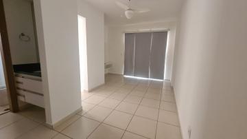 Alugar Apartamento / Padrão em Ribeirão Preto R$ 1.150,00 - Foto 4