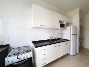 Alugar Apartamento / Kitchnet em Ribeirão Preto R$ 1.200,00 - Foto 2