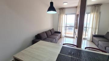 Alugar Apartamento / Flat em Ribeirão Preto R$ 1.550,00 - Foto 2