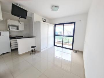 Alugar Apartamento / Kitchnet em Ribeirão Preto R$ 800,00 - Foto 3