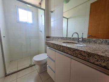 Alugar Apartamento / Padrão em Ribeirão Preto R$ 1.300,00 - Foto 13