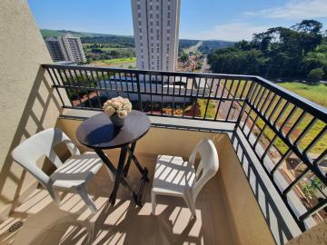 Alugar Apartamento / Kitchnet em Ribeirão Preto R$ 900,00 - Foto 12