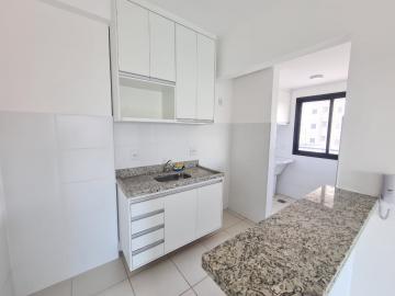 Alugar Apartamento / Padrão em Ribeirão Preto R$ 1.350,00 - Foto 7