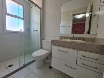 Alugar Apartamento / Padrão em Ribeirão Preto R$ 4.200,00 - Foto 18