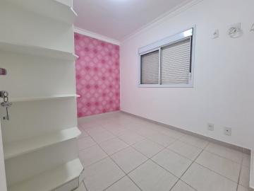 Alugar Apartamento / Padrão em Ribeirão Preto R$ 4.200,00 - Foto 12