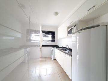 Alugar Apartamento / Kitchnet em Ribeirão Preto R$ 1.450,00 - Foto 4