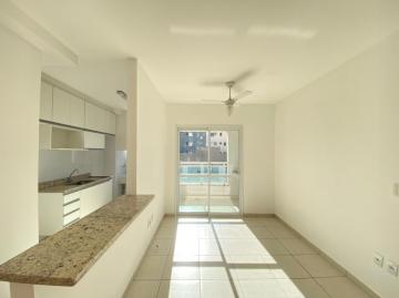 Alugar Apartamento / Padrão em Ribeirão Preto R$ 1.250,00 - Foto 3