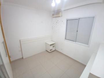 Alugar Casa / Condomínio em Ribeirão Preto R$ 2.500,00 - Foto 11