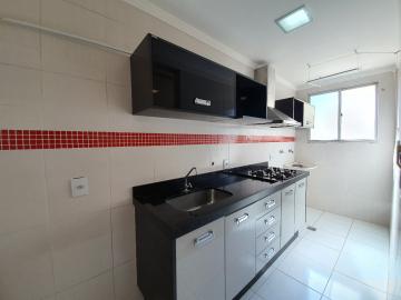 Alugar Apartamento / Padrão em Ribeirão Preto R$ 1.290,00 - Foto 7