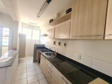 imagem 2 - Apartamento 2 Dormitórios para venda e locação!! imagem 2 - Apartamento 2 Dormitórios para venda e locação!!