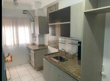 Comprar Apartamento / Padrão em Ribeirão Preto R$ 385.000,00 - Foto 3