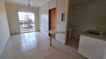imagem 2 - Apartamento 1 Quarto Suíte, 31 m², Nova Aliança imagem 2 - Apartamento 1 Quarto Suíte, 31 m², Nova Aliança