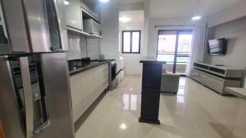 imagem 2 - Apartamento 1 Quarto, 44 m², Nova Aliança. imagem 2 - Apartamento 1 Quarto, 44 m², Nova Aliança.