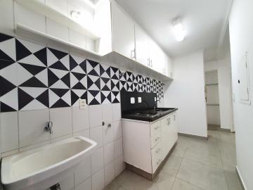 Alugar Apartamento / Duplex em Ribeirão Preto R$ 1.450,00 - Foto 3