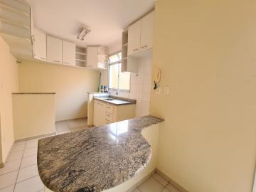 Alugar Apartamento / Padrão em Ribeirão Preto R$ 850,00 - Foto 3