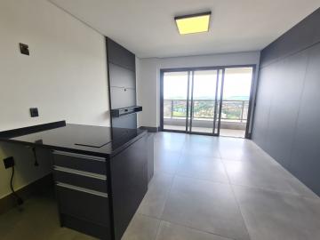 Alugar Apartamento / Flat em Ribeirão Preto R$ 3.000,00 - Foto 2