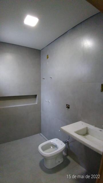 Comprar Casa / Condomínio em Bonfim Paulista R$ 950.000,00 - Foto 3