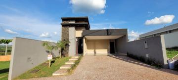 imagem 1 - Casa - Condomínio imagem 1 - Casa - Condomínio