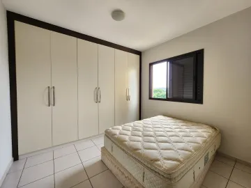 Comprar Apartamento / Padrão em Ribeirão Preto R$ 530.000,00 - Foto 9
