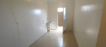 Alugar Casa / Condomínio em Ribeirão Preto R$ 12.000,00 - Foto 10