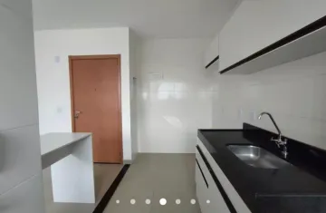 Comprar Apartamento / Padrão em Ribeirão Preto R$ 249.000,00 - Foto 3