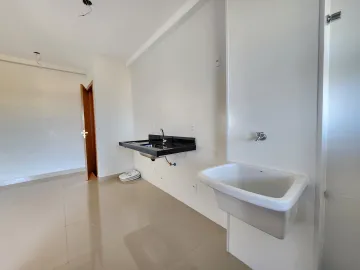 Comprar Apartamento / Padrão em Ribeirão Preto R$ 671.000,00 - Foto 3