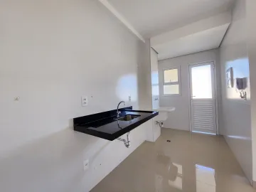 Comprar Apartamento / Padrão em Ribeirão Preto R$ 685.000,00 - Foto 2