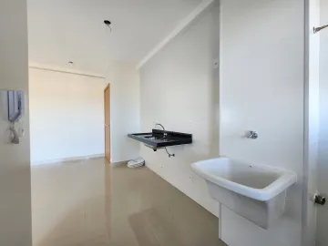 Comprar Apartamento / Padrão em Ribeirão Preto R$ 690.000,00 - Foto 3