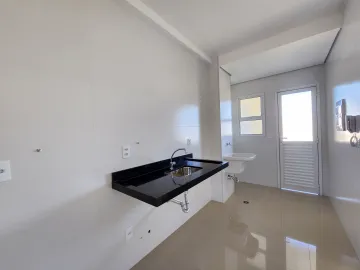 Comprar Apartamento / Padrão em Ribeirão Preto R$ 695.000,00 - Foto 2