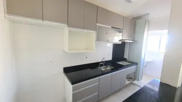 imagem 2 - Apartamento 2 Suítes, 75,04 m², Nova Aliança imagem 2 - Apartamento 2 Suítes, 75,04 m², Nova Aliança